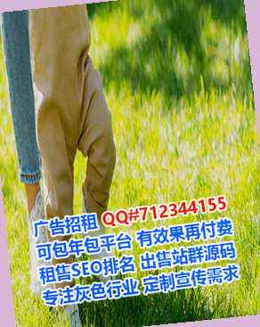 连云港代生传媒有限公司
